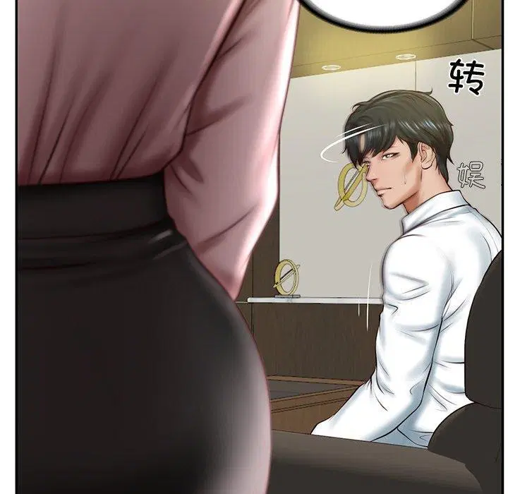 第56話