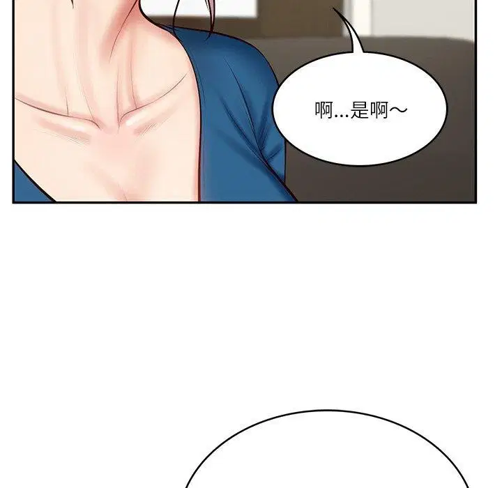 第56話