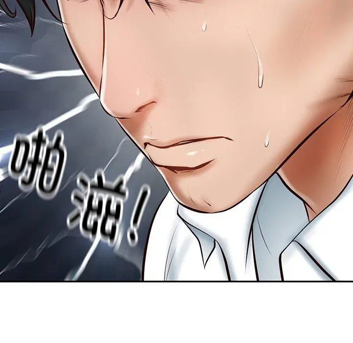 第56話