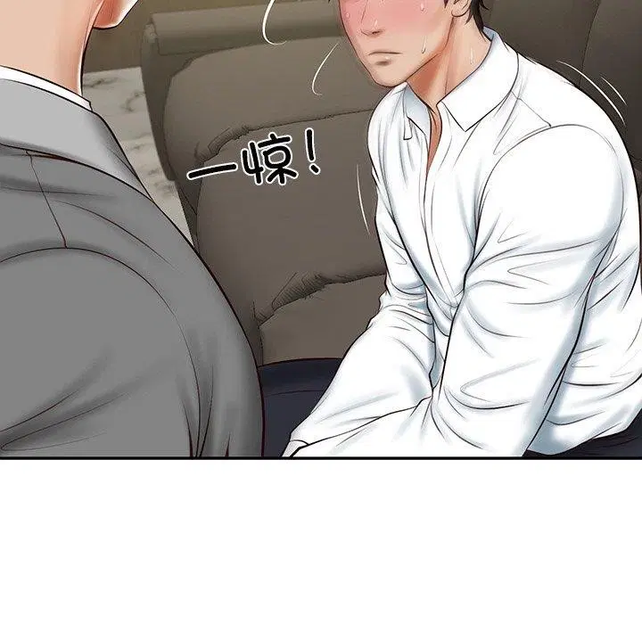 第56話