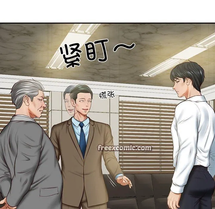 第56話
