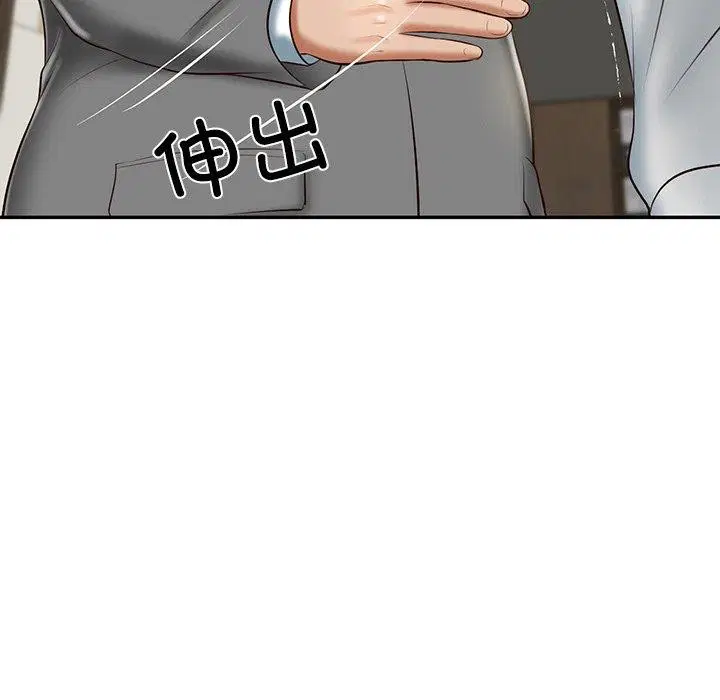 第56話