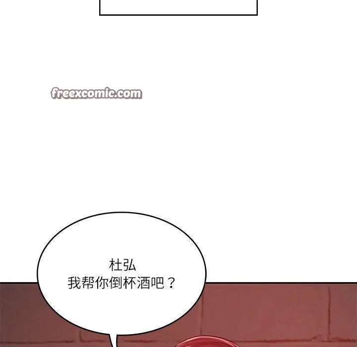 第57話