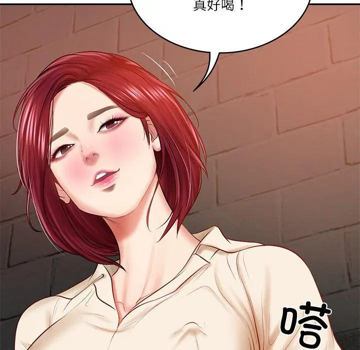 第57話