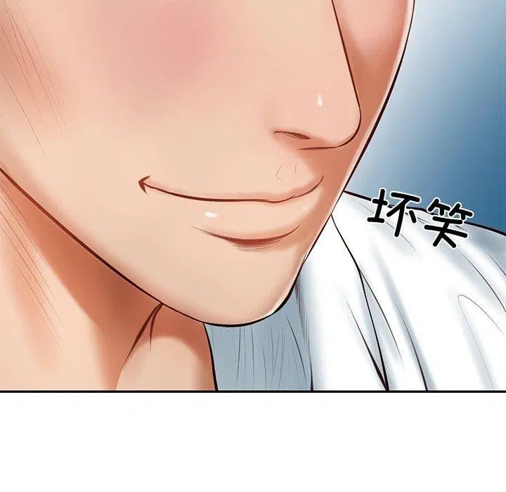 第57話