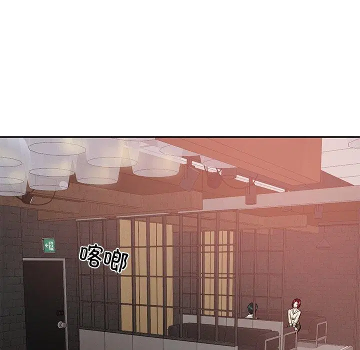 第57話