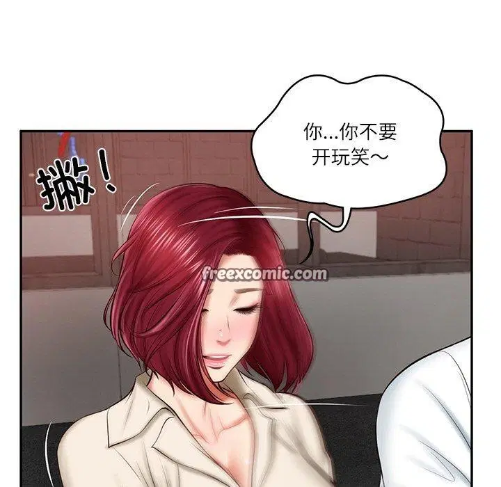 第57話