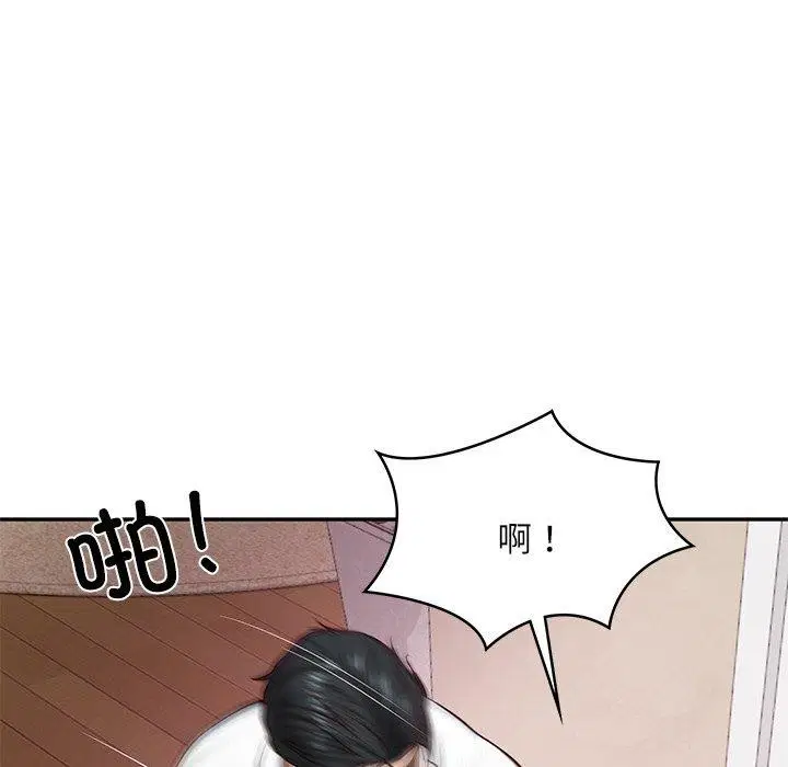 第57話