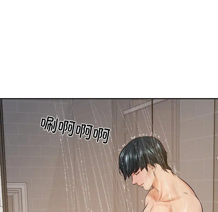 第57話