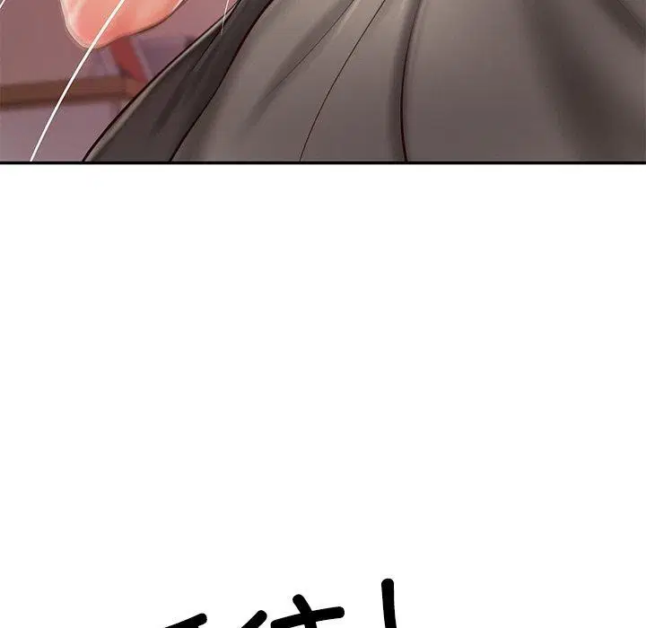 第57話