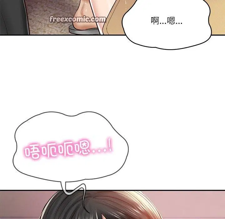 第57話