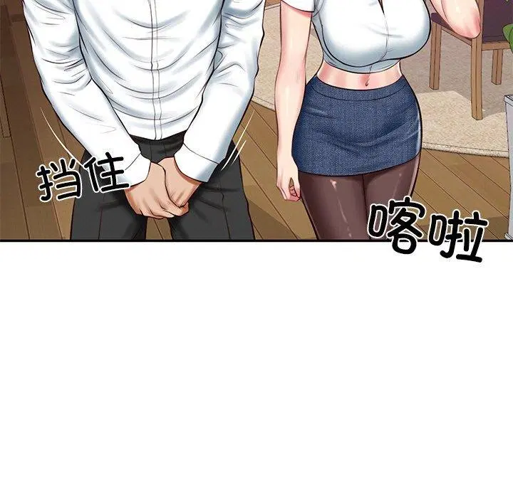 第57話