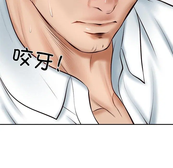 第57話