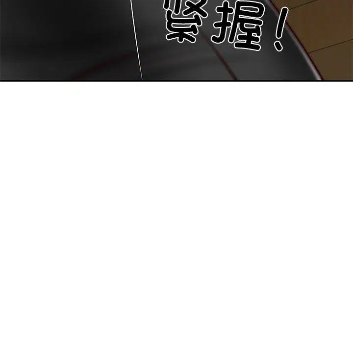 第57話