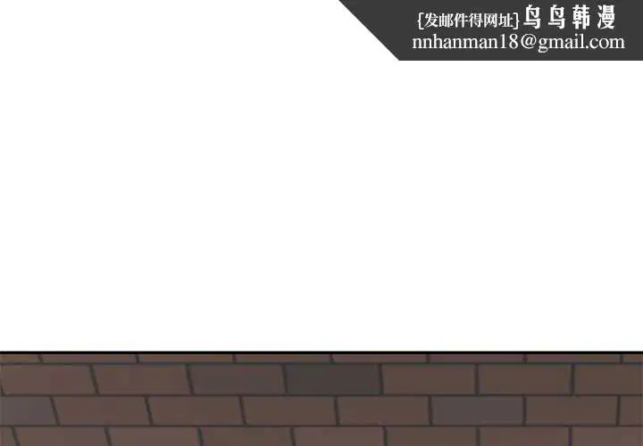 第58話