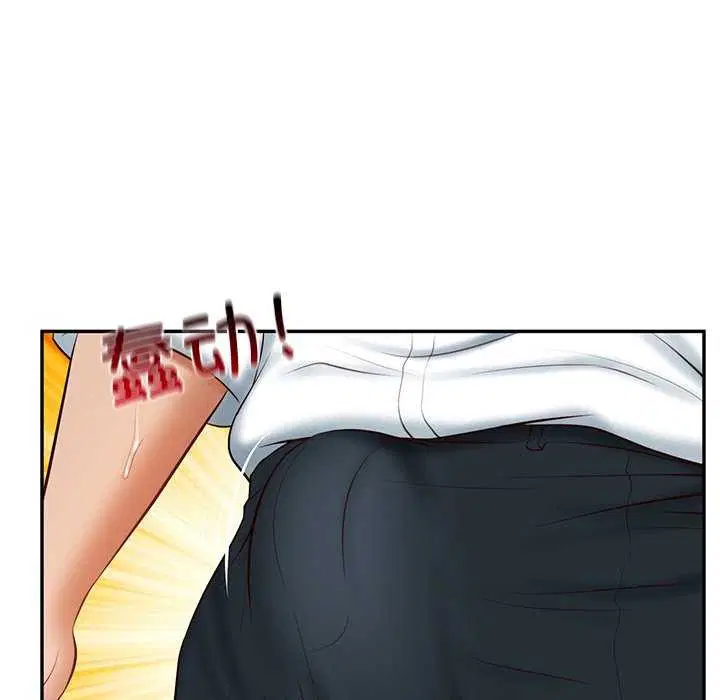 第58話