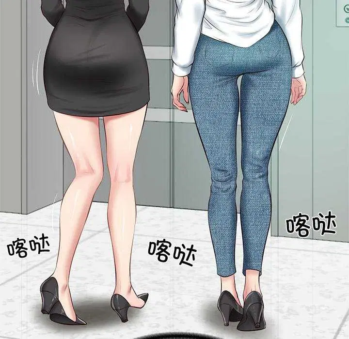 第58話