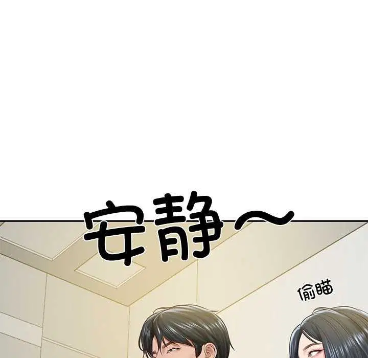 第58話