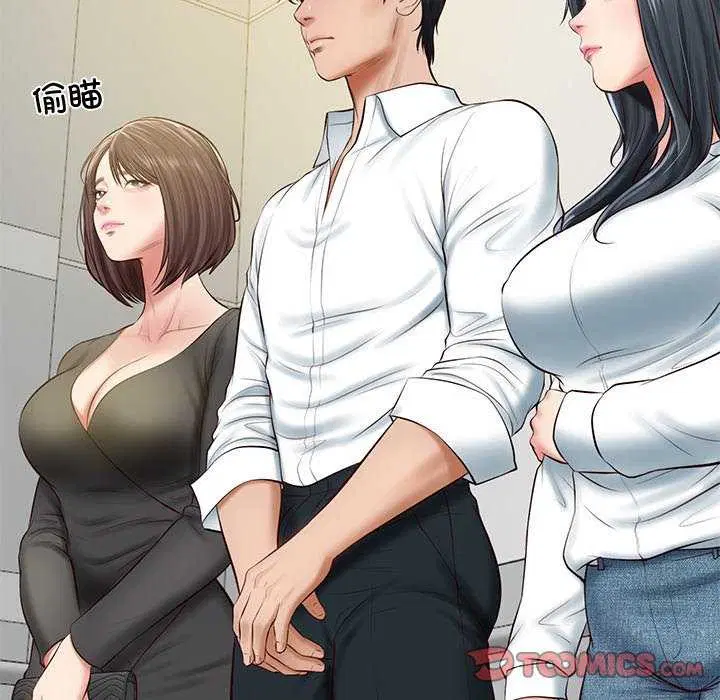 第58話