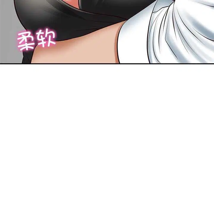 第58話