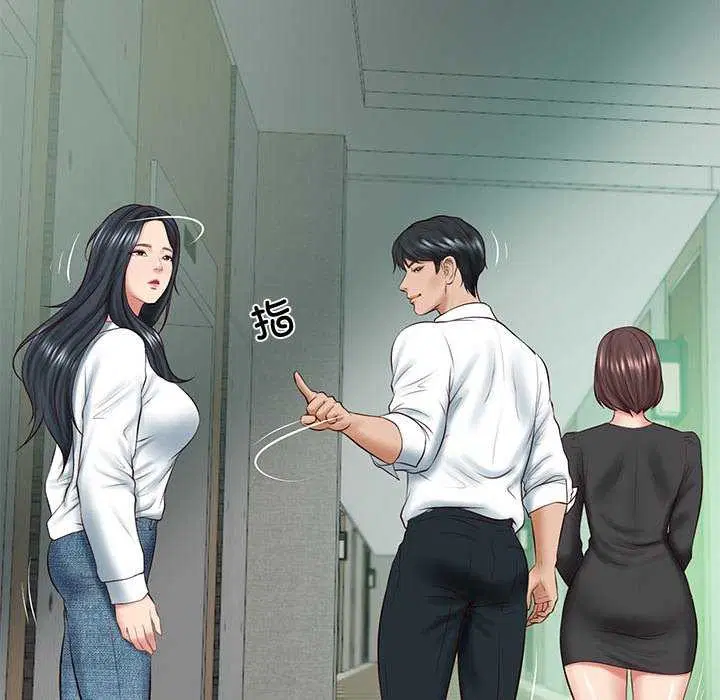 第58話
