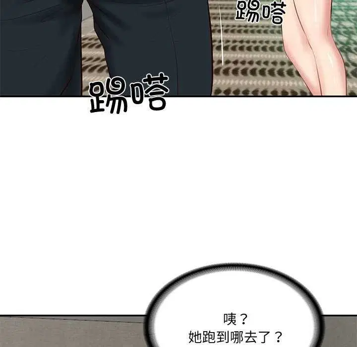 第58話