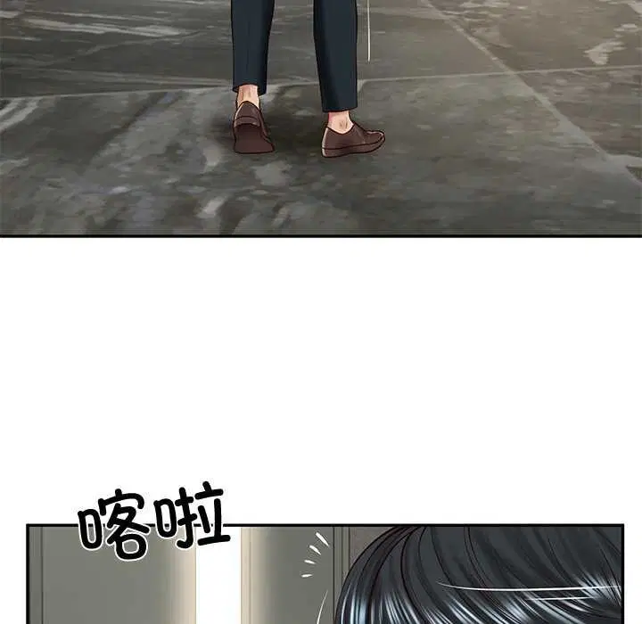 第58話