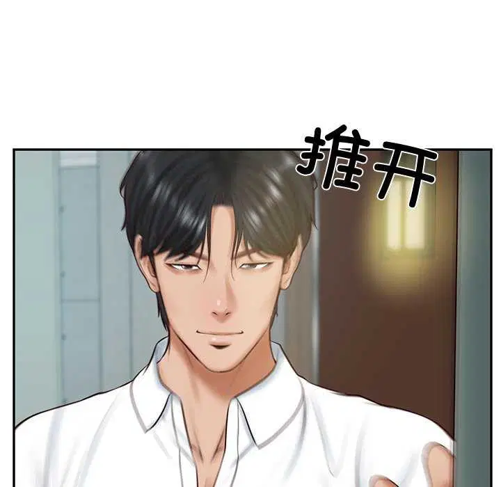 第58話