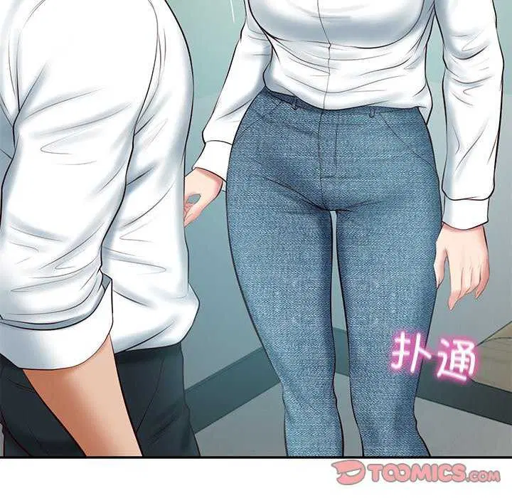 第58話
