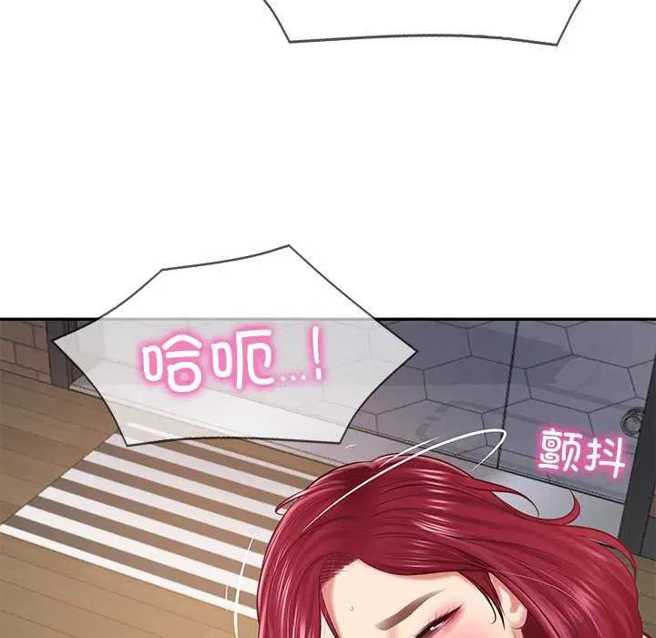 第58話