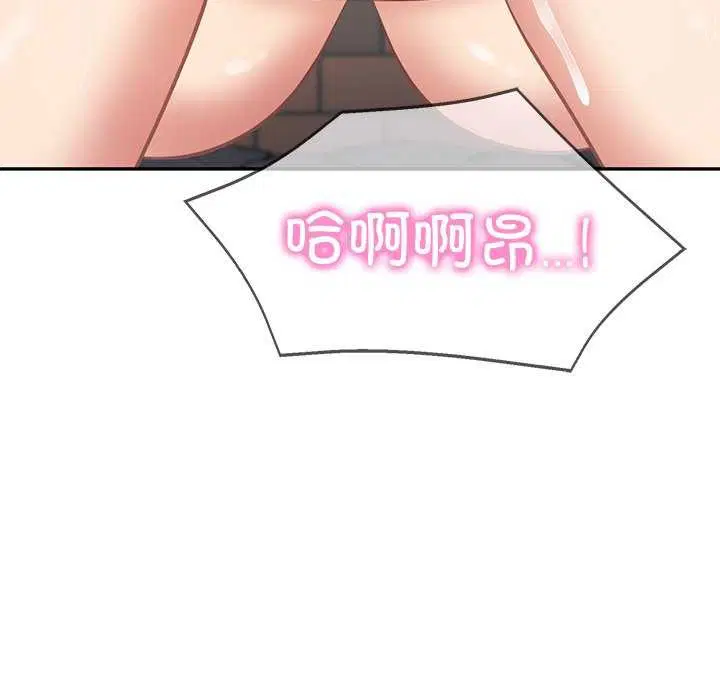 第58話
