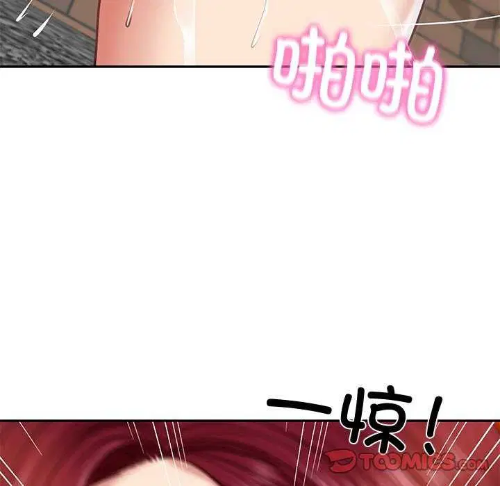 第58話