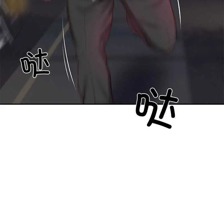 第58話