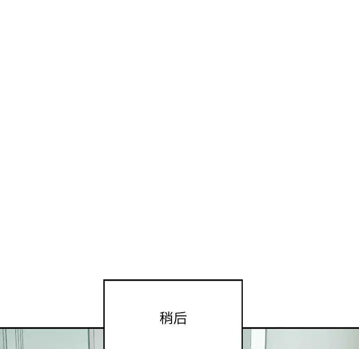 第58話