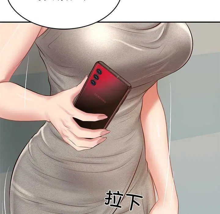 第59話