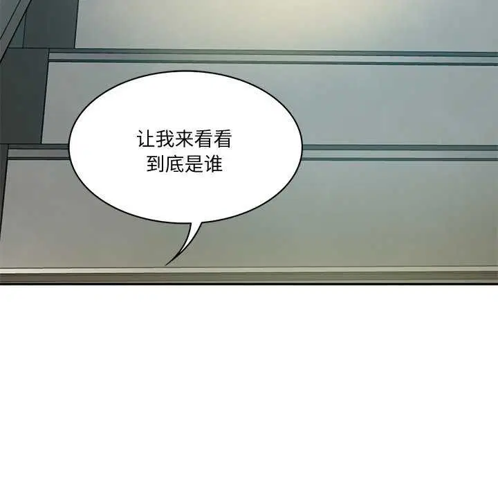 第59話