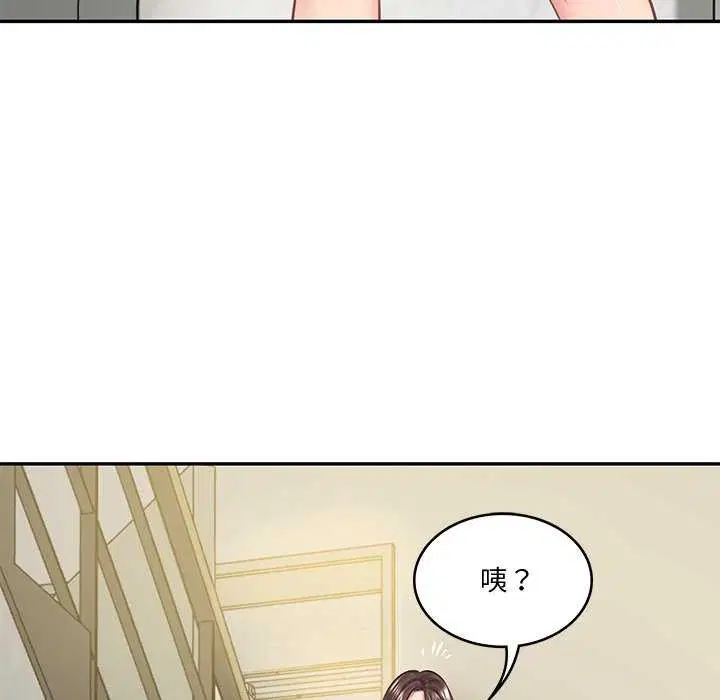 第59話