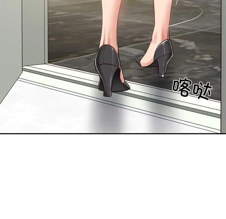 第59話