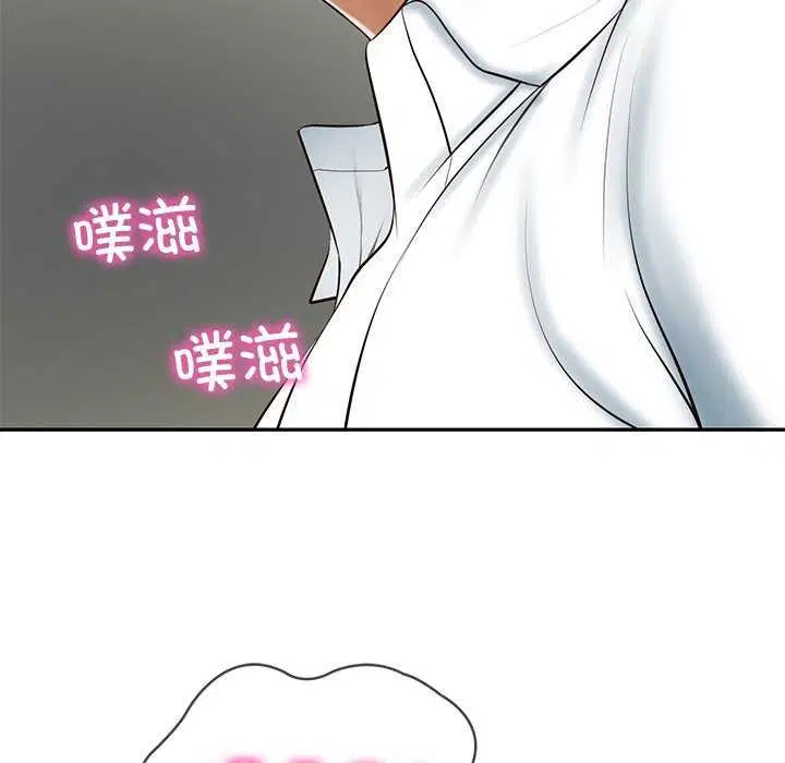 第59話