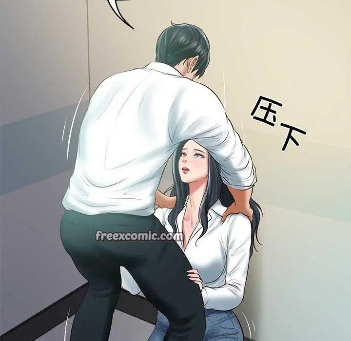 第59話