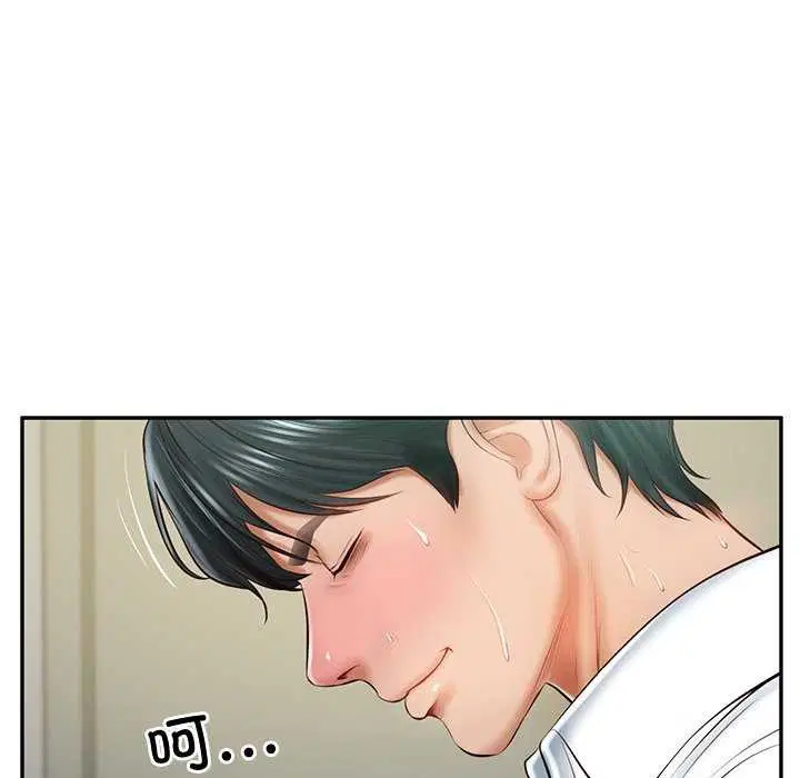 第59話