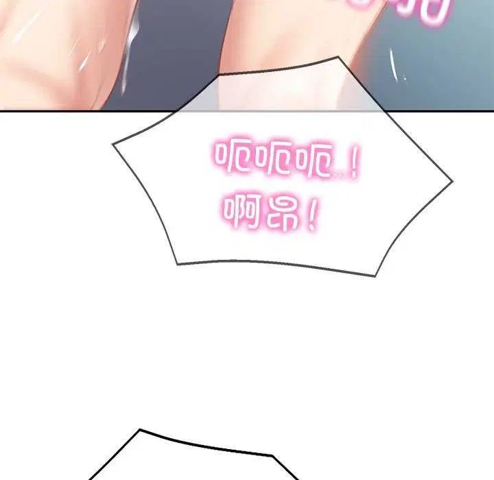 第59話
