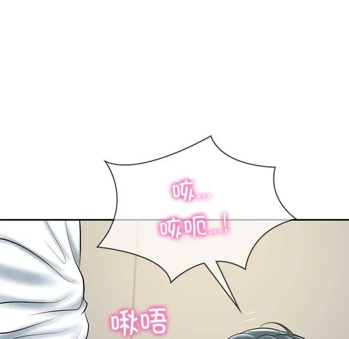 第59話