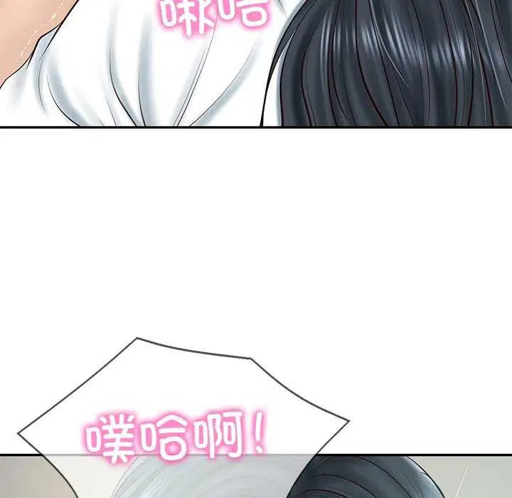 第59話