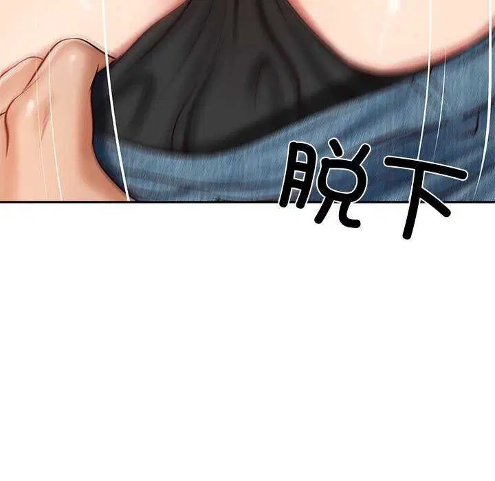 第59話