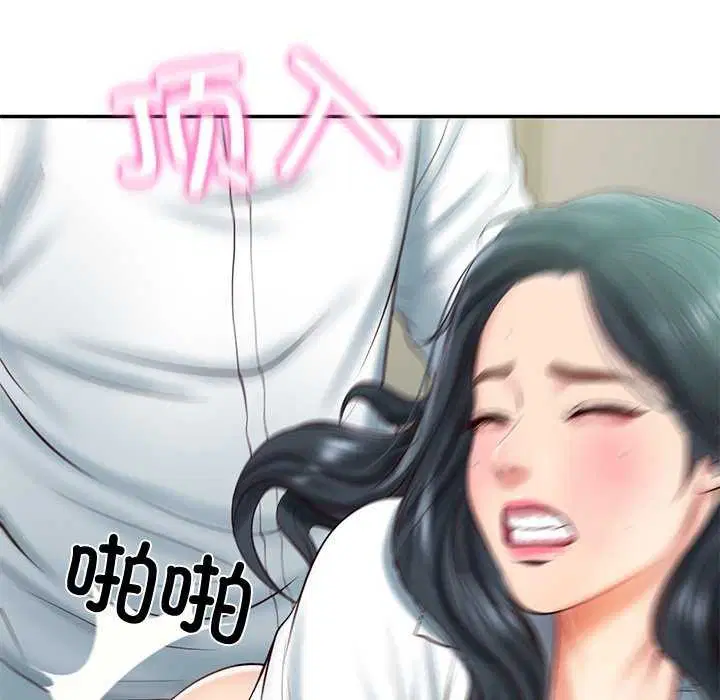 第59話