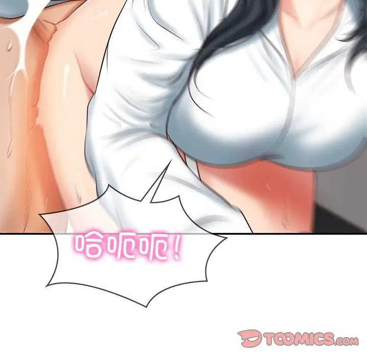 第59話