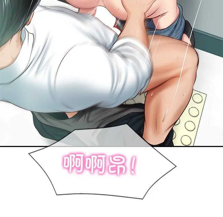 第59話