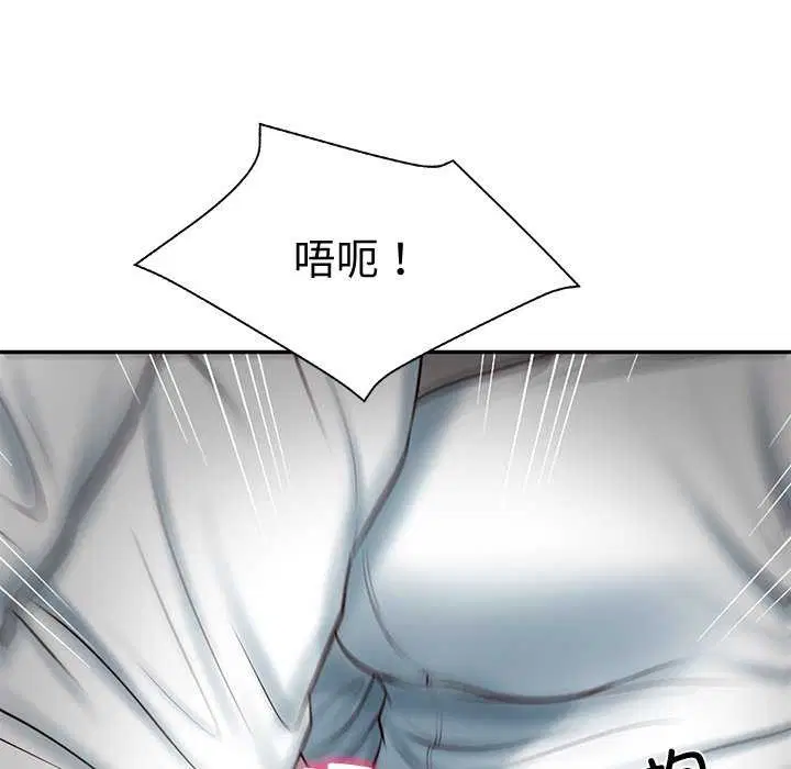 第59話