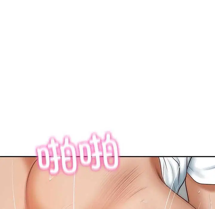 第59話